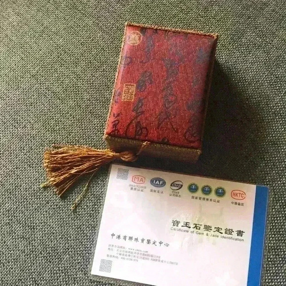 Natural Jade With Certification - Picture 7 of 8